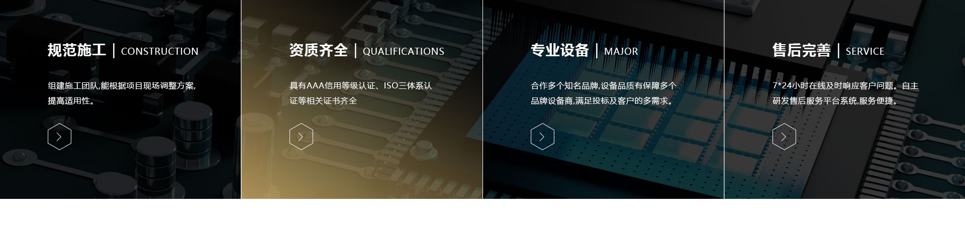 &#27867;&#20122;&#30005;&#31454;&#40;&#20013;&#22269;&#41;&#23448;&#26041;&#32593;&#31449;