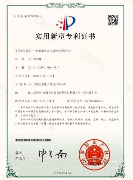 &#27867;&#20122;&#30005;&#31454;&#40;&#20013;&#22269;&#41;&#23448;&#26041;&#32593;&#31449;