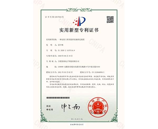 &#27867;&#20122;&#30005;&#31454;&#40;&#20013;&#22269;&#41;&#23448;&#26041;&#32593;&#31449;