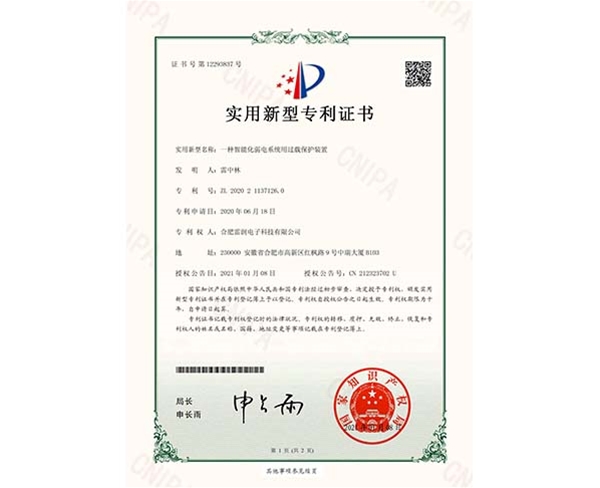 &#27867;&#20122;&#30005;&#31454;&#40;&#20013;&#22269;&#41;&#23448;&#26041;&#32593;&#31449;