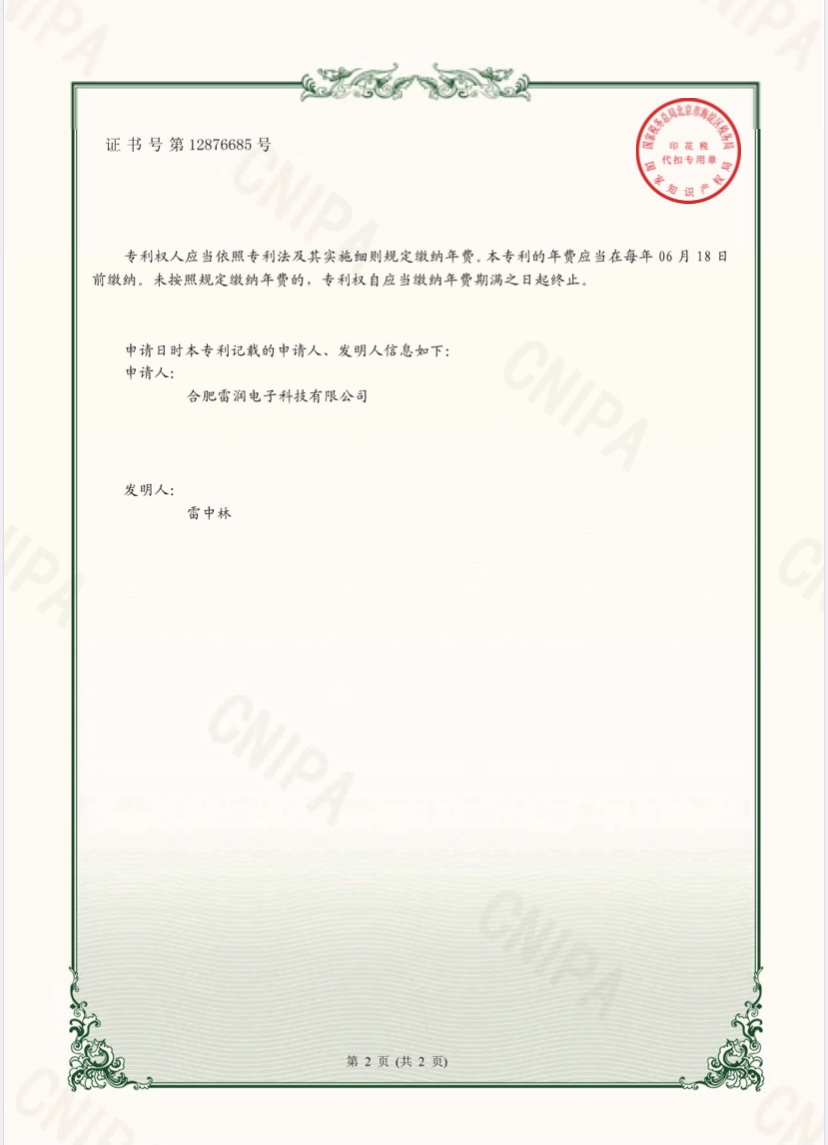 &#27867;&#20122;&#30005;&#31454;&#40;&#20013;&#22269;&#41;&#23448;&#26041;&#32593;&#31449;