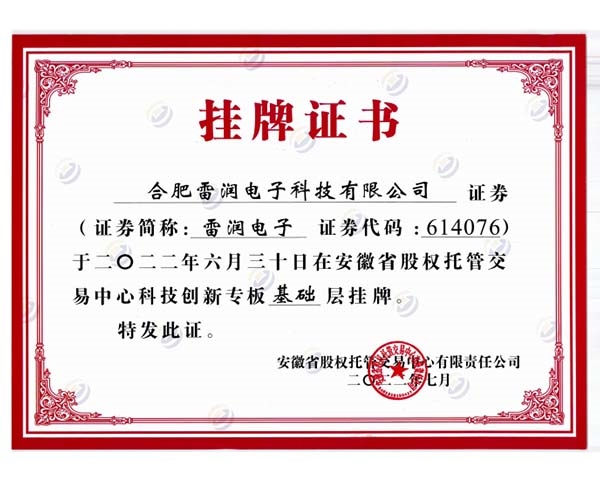 &#27867;&#20122;&#30005;&#31454;&#40;&#20013;&#22269;&#41;&#23448;&#26041;&#32593;&#31449;