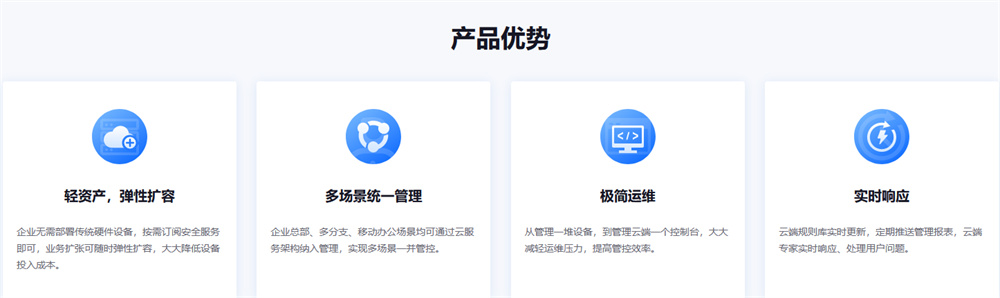 &#27867;&#20122;&#30005;&#31454;&#40;&#20013;&#22269;&#41;&#23448;&#26041;&#32593;&#31449;