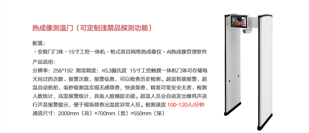 &#27867;&#20122;&#30005;&#31454;&#40;&#20013;&#22269;&#41;&#23448;&#26041;&#32593;&#31449;