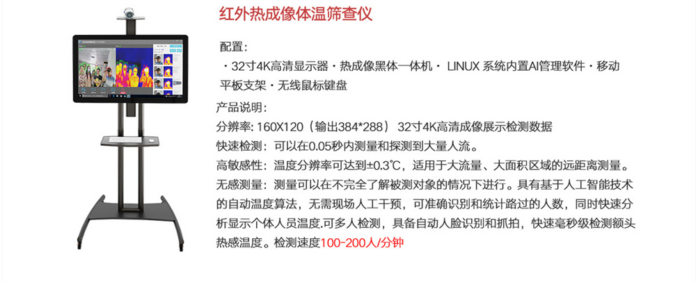 &#27867;&#20122;&#30005;&#31454;&#40;&#20013;&#22269;&#41;&#23448;&#26041;&#32593;&#31449;