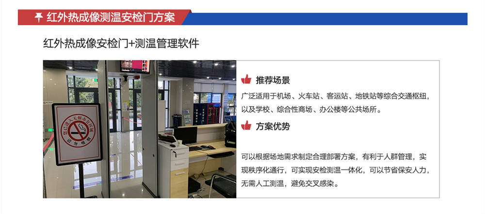 &#27867;&#20122;&#30005;&#31454;&#40;&#20013;&#22269;&#41;&#23448;&#26041;&#32593;&#31449;