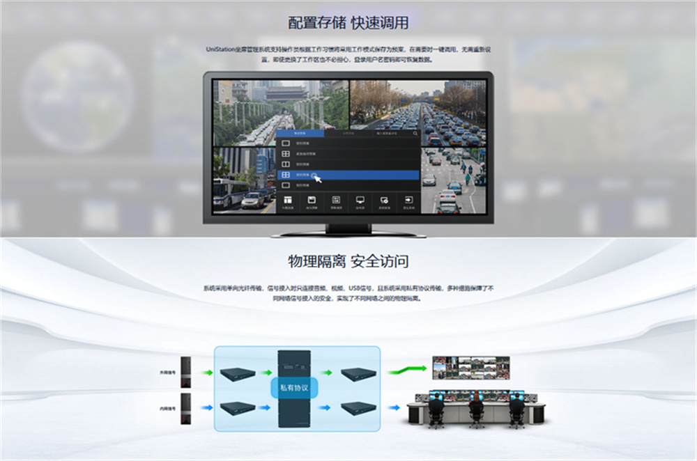 &#27867;&#20122;&#30005;&#31454;&#40;&#20013;&#22269;&#41;&#23448;&#26041;&#32593;&#31449;