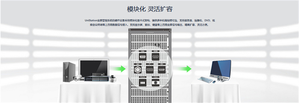 &#27867;&#20122;&#30005;&#31454;&#40;&#20013;&#22269;&#41;&#23448;&#26041;&#32593;&#31449;