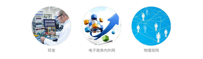 &#27867;&#20122;&#30005;&#31454;&#40;&#20013;&#22269;&#41;&#23448;&#26041;&#32593;&#31449;