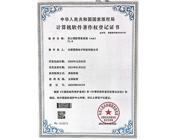 &#27867;&#20122;&#30005;&#31454;&#40;&#20013;&#22269;&#41;&#23448;&#26041;&#32593;&#31449;