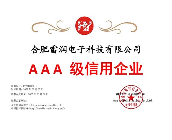 &#27867;&#20122;&#30005;&#31454;&#40;&#20013;&#22269;&#41;&#23448;&#26041;&#32593;&#31449;