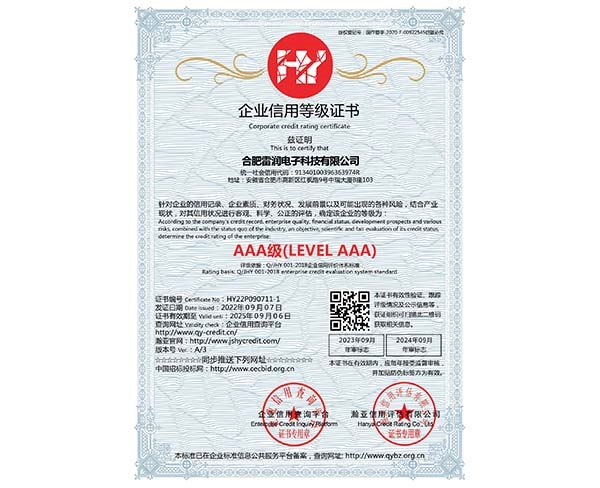 &#27867;&#20122;&#30005;&#31454;&#40;&#20013;&#22269;&#41;&#23448;&#26041;&#32593;&#31449;