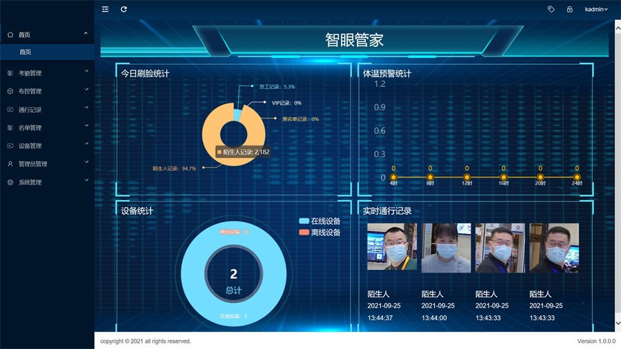 &#27867;&#20122;&#30005;&#31454;&#40;&#20013;&#22269;&#41;&#23448;&#26041;&#32593;&#31449;
