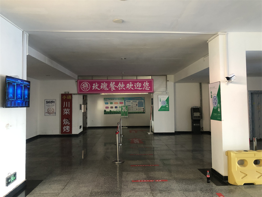 &#27867;&#20122;&#30005;&#31454;&#40;&#20013;&#22269;&#41;&#23448;&#26041;&#32593;&#31449;