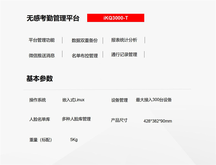 &#27867;&#20122;&#30005;&#31454;&#40;&#20013;&#22269;&#41;&#23448;&#26041;&#32593;&#31449;