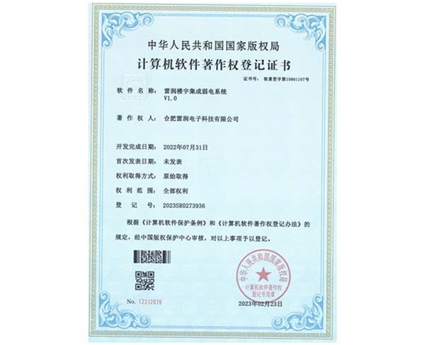 &#27867;&#20122;&#30005;&#31454;&#40;&#20013;&#22269;&#41;&#23448;&#26041;&#32593;&#31449;