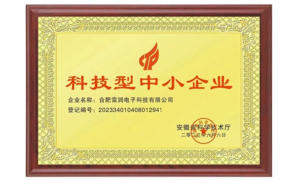&#27867;&#20122;&#30005;&#31454;&#40;&#20013;&#22269;&#41;&#23448;&#26041;&#32593;&#31449;