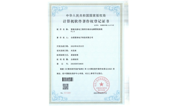 &#27867;&#20122;&#30005;&#31454;&#40;&#20013;&#22269;&#41;&#23448;&#26041;&#32593;&#31449;