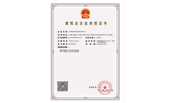 &#27867;&#20122;&#30005;&#31454;&#40;&#20013;&#22269;&#41;&#23448;&#26041;&#32593;&#31449;