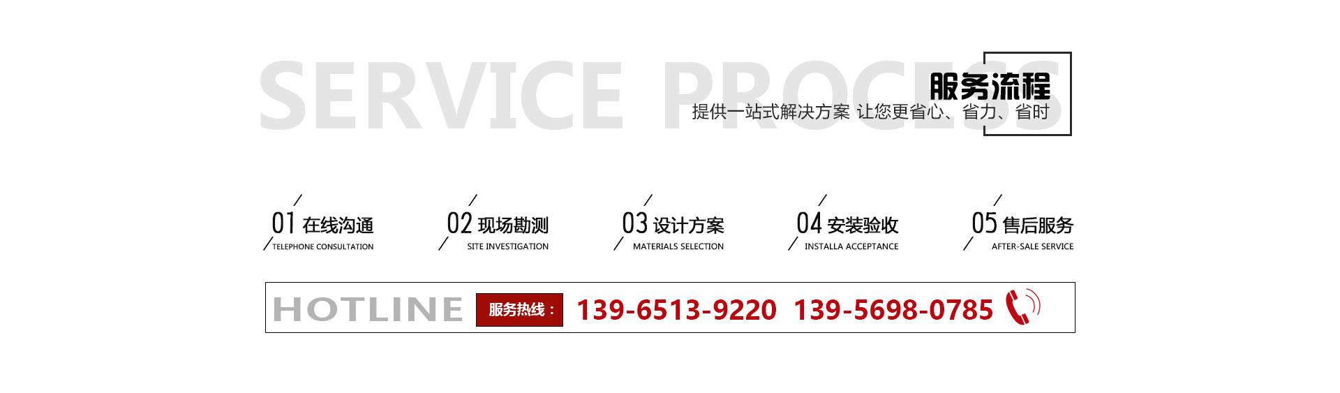 &#27867;&#20122;&#30005;&#31454;&#40;&#20013;&#22269;&#41;&#23448;&#26041;&#32593;&#31449;