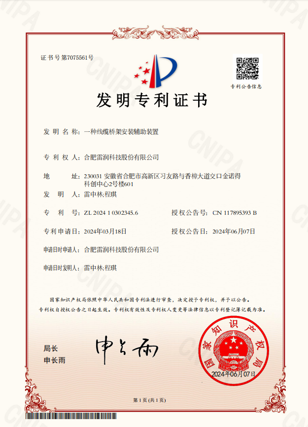 &#27867;&#20122;&#30005;&#31454;&#40;&#20013;&#22269;&#41;&#23448;&#26041;&#32593;&#31449;