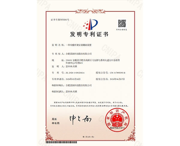 &#27867;&#20122;&#30005;&#31454;&#40;&#20013;&#22269;&#41;&#23448;&#26041;&#32593;&#31449;