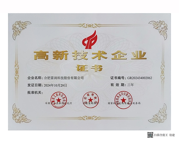 &#27867;&#20122;&#30005;&#31454;&#40;&#20013;&#22269;&#41;&#23448;&#26041;&#32593;&#31449;