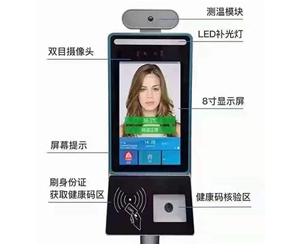 &#27867;&#20122;&#30005;&#31454;&#40;&#20013;&#22269;&#41;&#23448;&#26041;&#32593;&#31449;