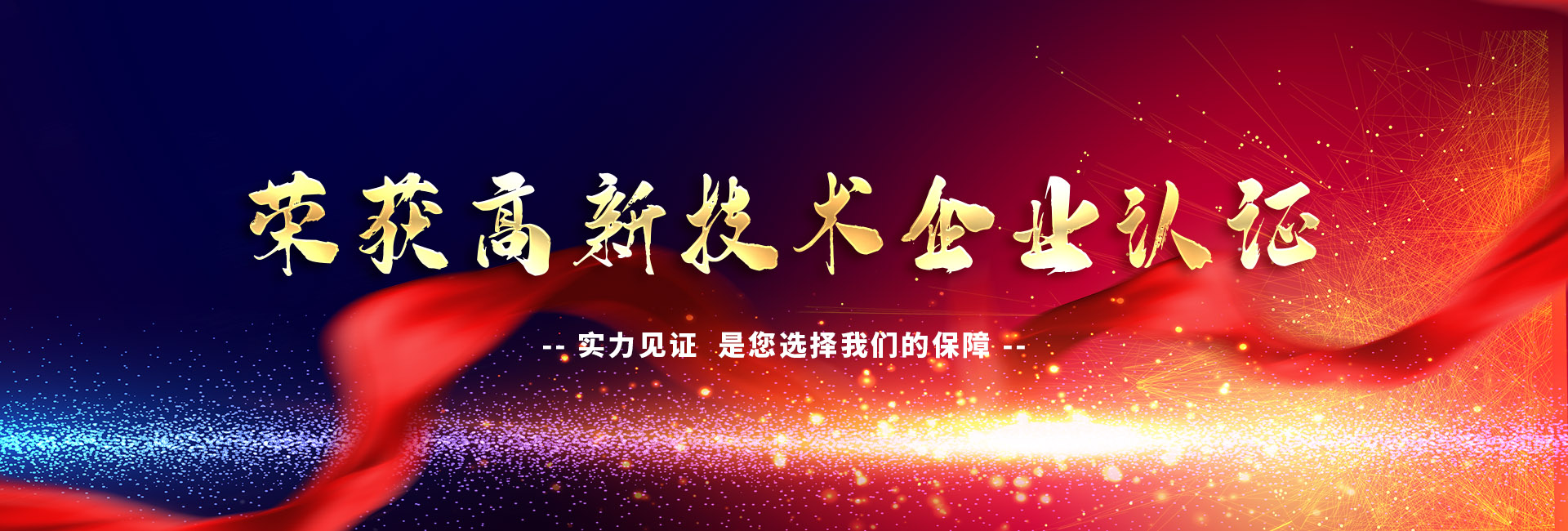&#27867;&#20122;&#30005;&#31454;&#40;&#20013;&#22269;&#41;&#23448;&#26041;&#32593;&#31449;