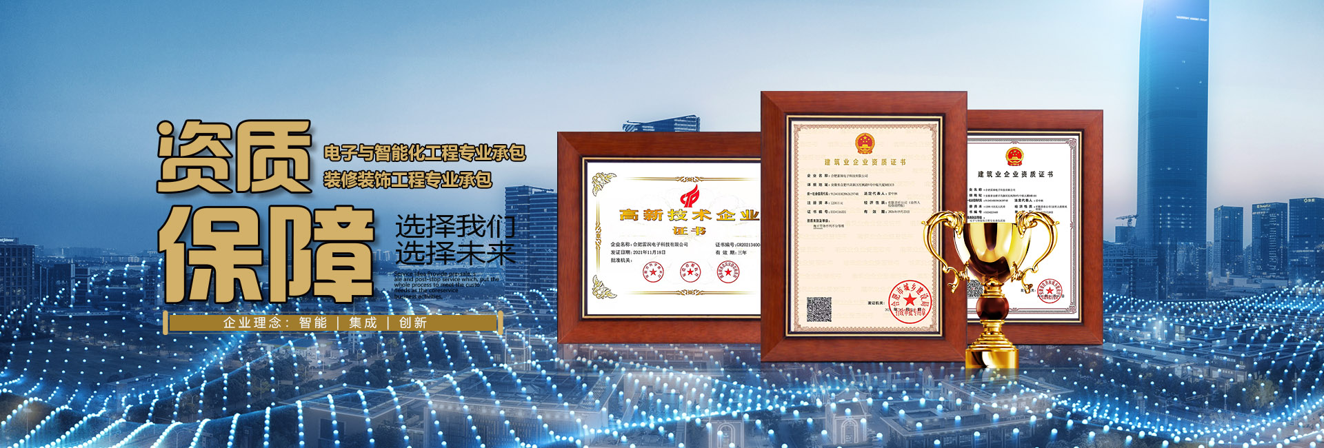 &#27867;&#20122;&#30005;&#31454;&#40;&#20013;&#22269;&#41;&#23448;&#26041;&#32593;&#31449;