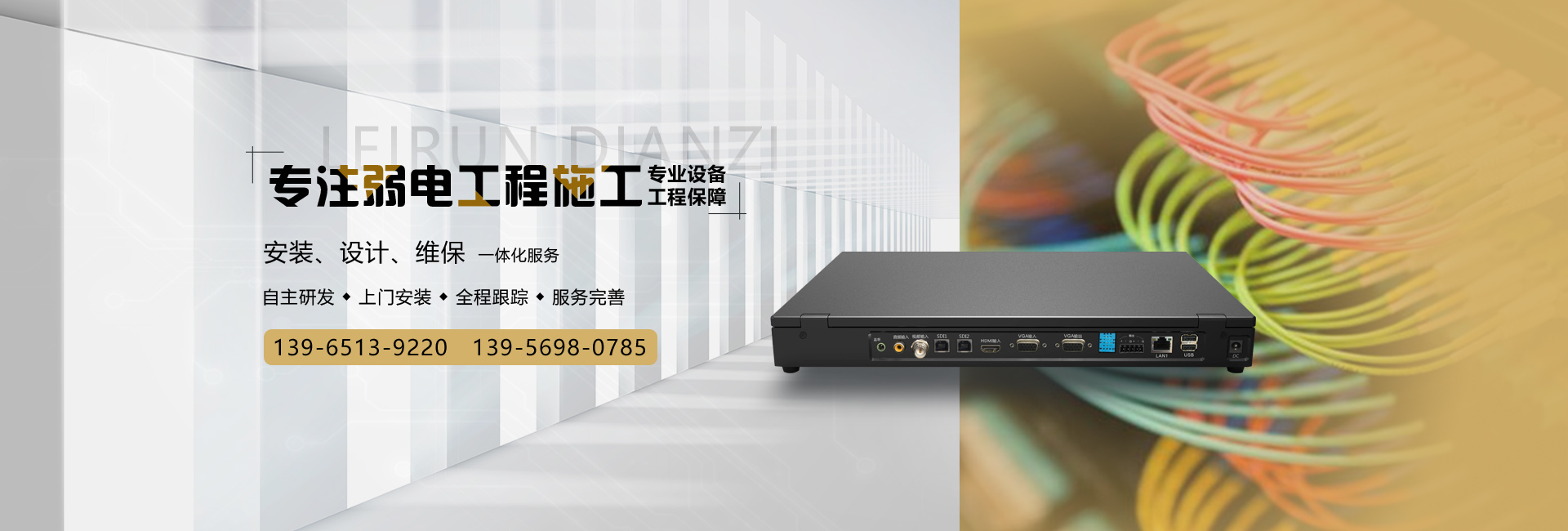 &#27867;&#20122;&#30005;&#31454;&#40;&#20013;&#22269;&#41;&#23448;&#26041;&#32593;&#31449;
